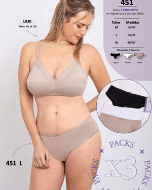 TIRO CORTO EN ALGODON CON LYCRA LISA CLASICA Talle L